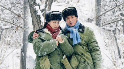 Anh Yêu Em Sâu Đậm - Love Behind the Years