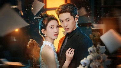 Hoang Dại Và Mãnh Liệt - The Contract Has Thorns