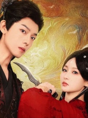 Kẻ diệt thần - 弑神 (2025)