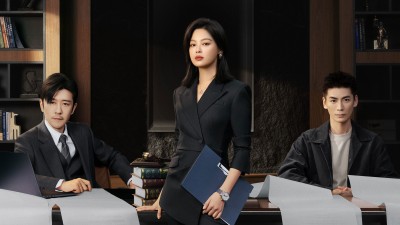 Nữ Thần Bàng Thượng Nhãn - The Inner Eye